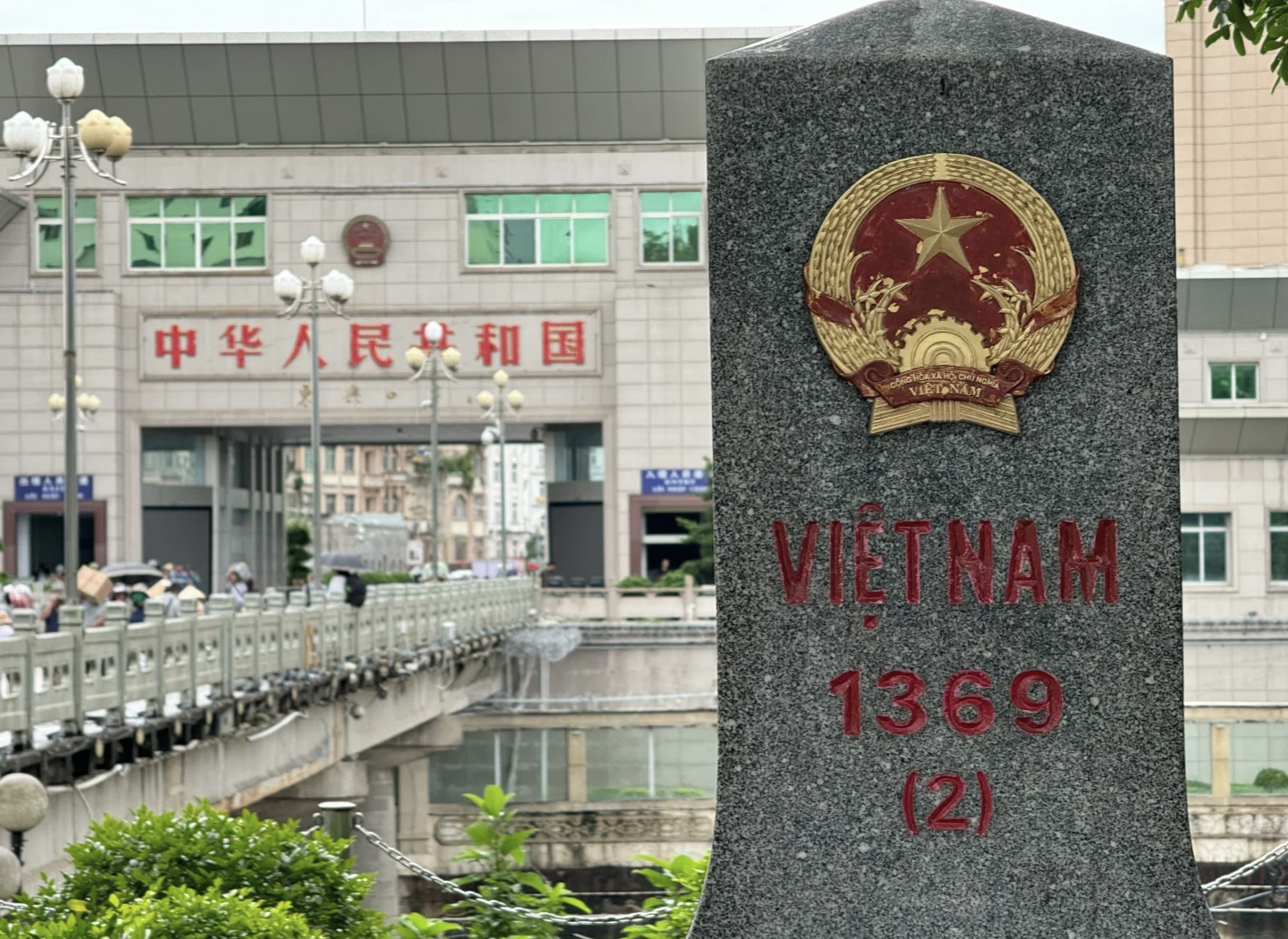 2026 东南亚专线深度对比：印尼/越南/泰国/菲律宾怎么选？DDP 合规+时效成本+认证避坑全解